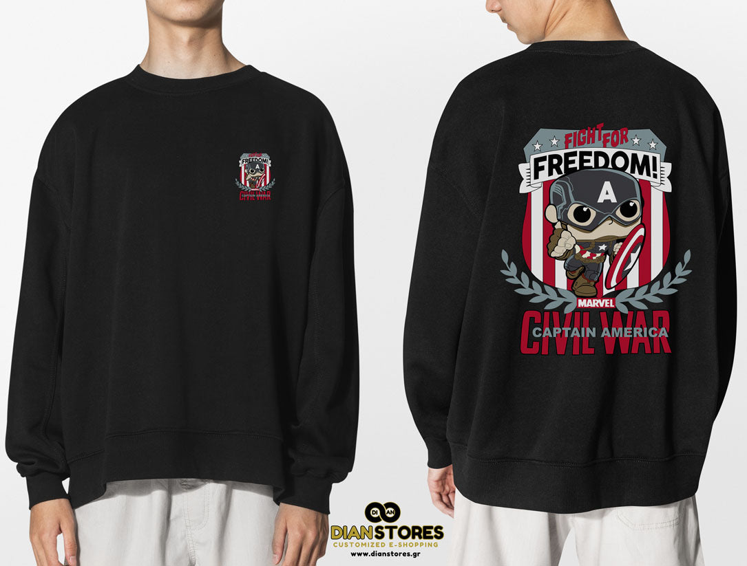 Φούτερ Μπλόυζα Captain America