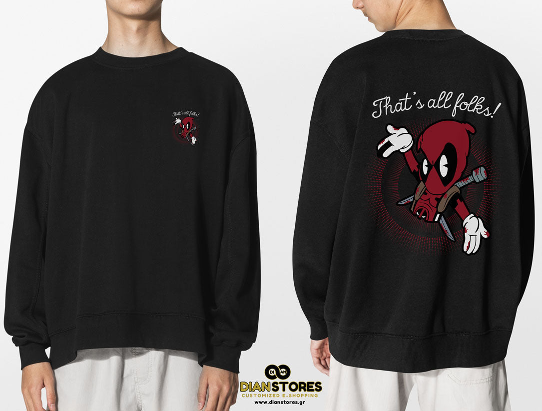Φούτερ Μπλόυζα Deadpool That all Folks