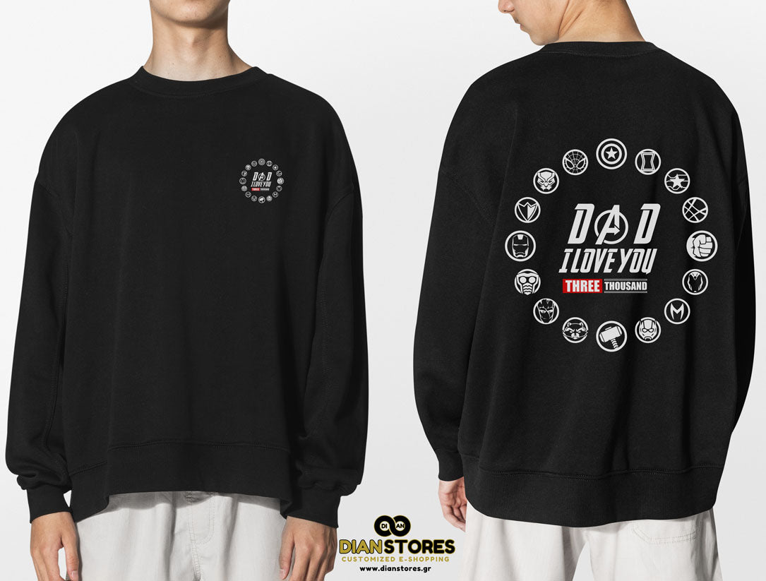 Φούτερ Μπλόυζα Avengers DAD I LOVE YOU THREE THOUSAND
