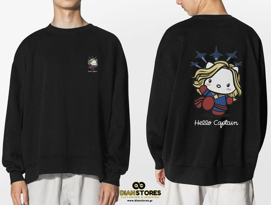 Φούτερ Μπλόυζα Captain Marvel