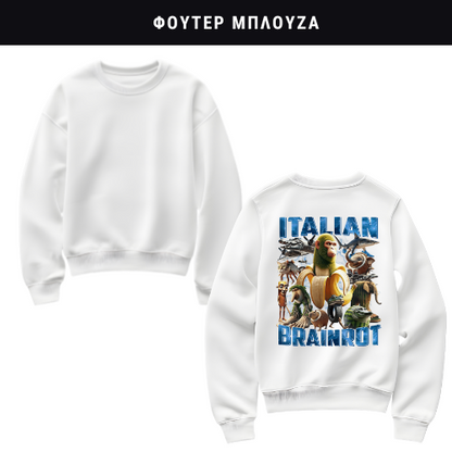Italian BrainRot Φούτερ ή Ζακέτα η Φόρμα σετ