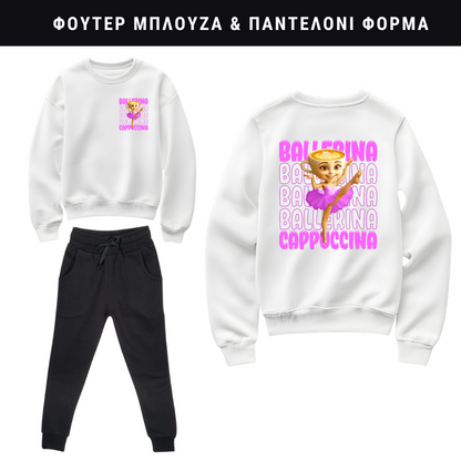 Ballerina Cappuccina 