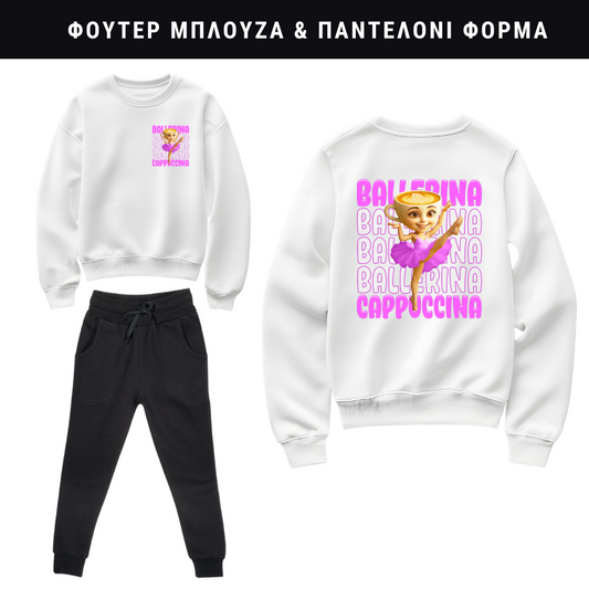 Ballerina Cappuccina 