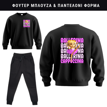 Ballerina Cappuccina