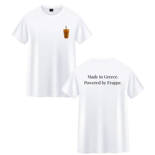 T-shirt Memes Made in Greece. Powered by Frappe.