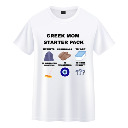 T-shirt Memes Greek Mom Starter Pack