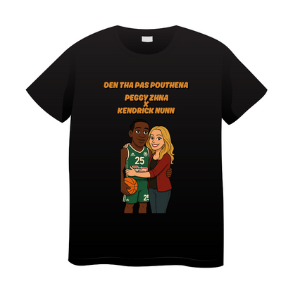 T-shirt Memes Den Tha Pas Pouthena Peggy Zina x Kendrick Nuun