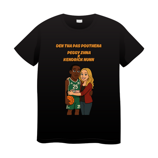 T-shirt Memes Den Tha Pas Pouthena Peggy Zina x Kendrick Nuun