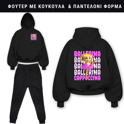 Ballerina Cappuccina