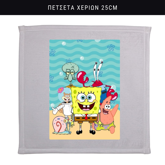 Πετσετάκι χεριών Spongebob