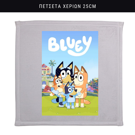 Πετσετάκι χεριών Bluey