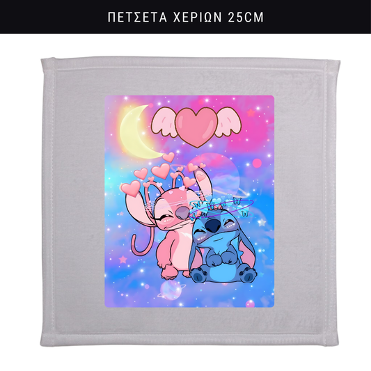 Πετσετάκι χεριών Stitch
