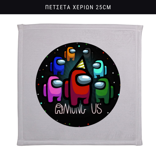 Πετσετάκι χεριών Among Us