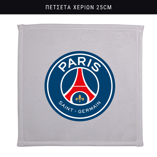 Πετσετάκι χεριών Paris Saint German