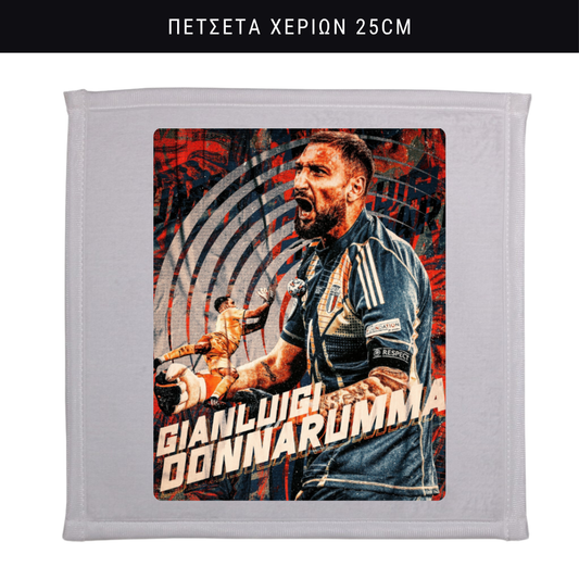 Πετσετάκι χεριών Donnarumma