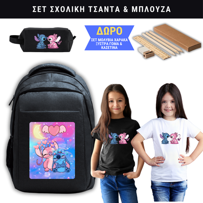 Stitch &amp; Angel Σχολική τσάντα
