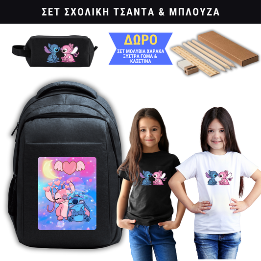 Stitch &amp; Angel Σχολική τσάντα