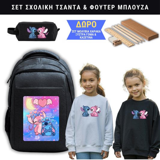 Stitch &amp; Angel Σχολική τσάντα