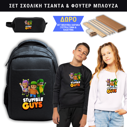 Stumble Guys Σχολική τσάντα
