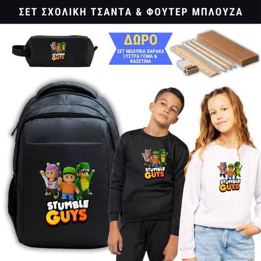 Stumble Guys Σχολική τσάντα