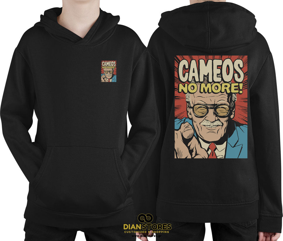 Φούτερ με κουκούλα CAMEOS NO MORE