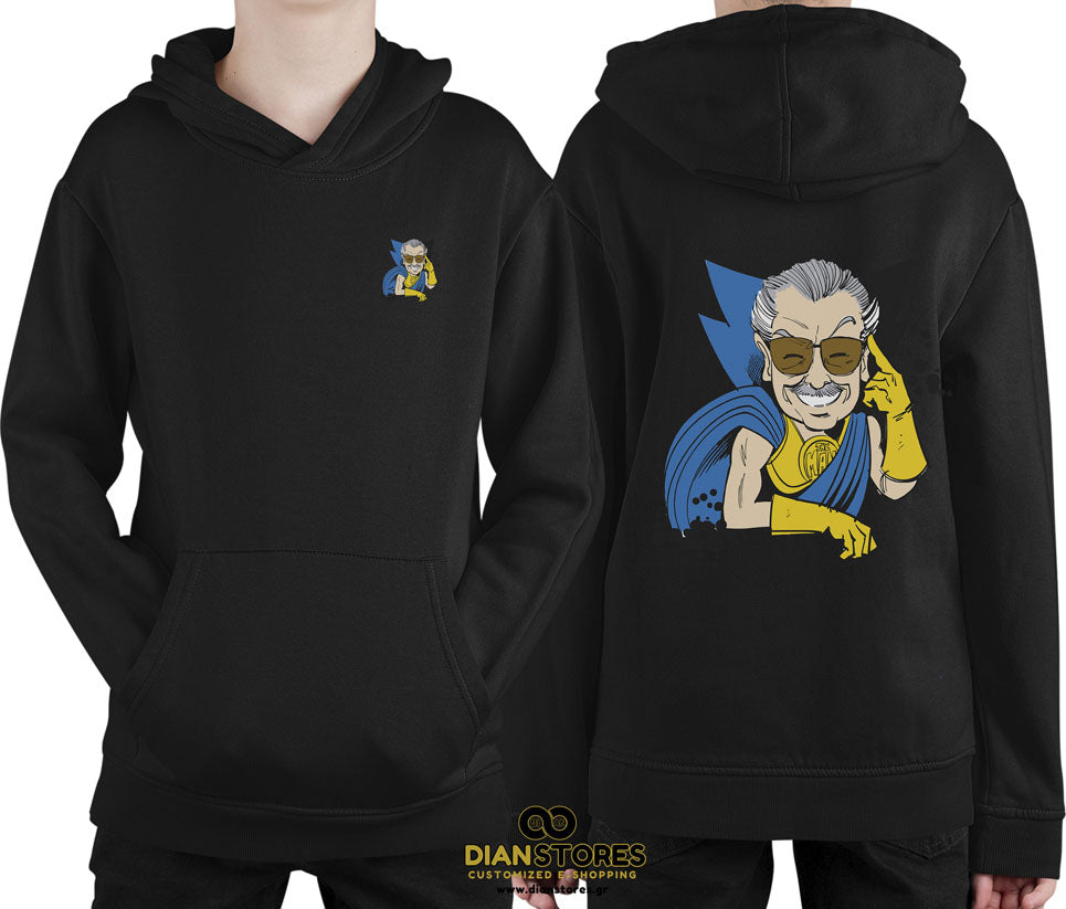 Φούτερ με κουκούλα Stan Lee