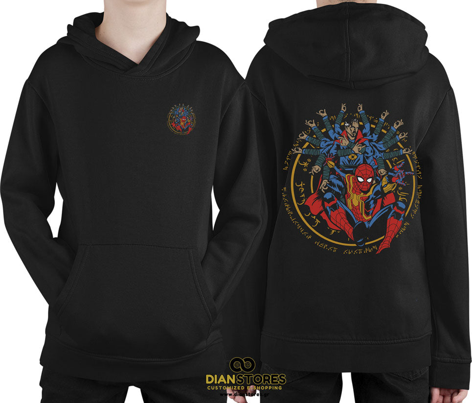 Φούτερ με κουκούλα Doctor Strange and Spider-Man