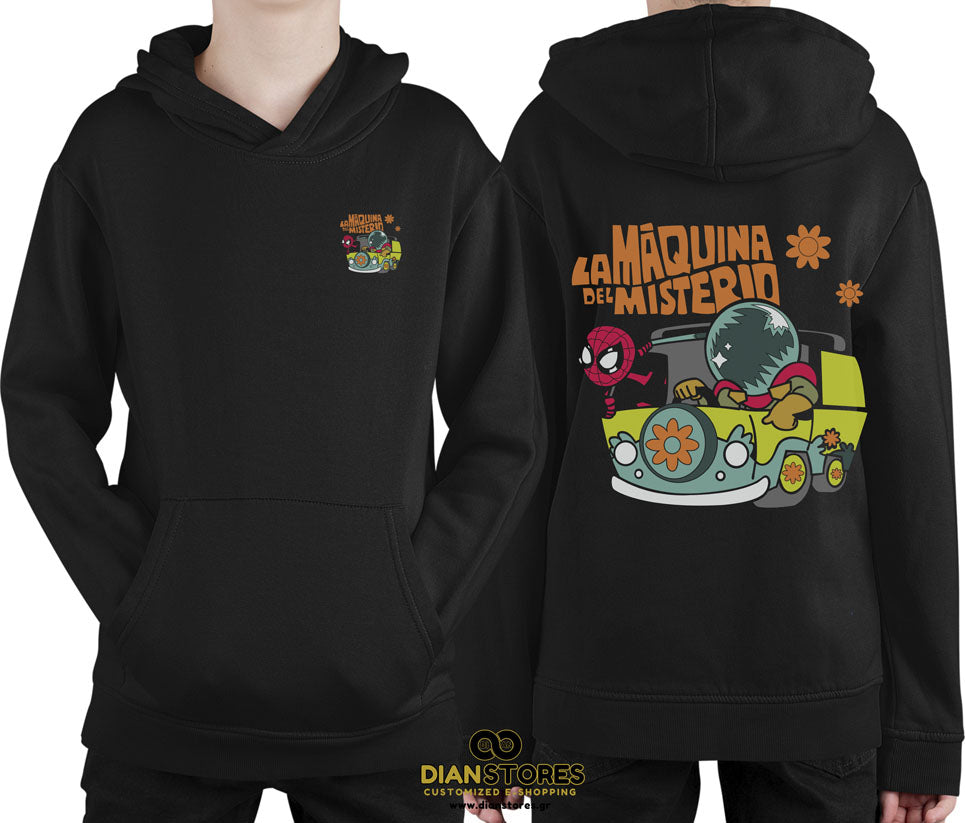 Φούτερ με κουκούλα Spider-Man and Mysterio