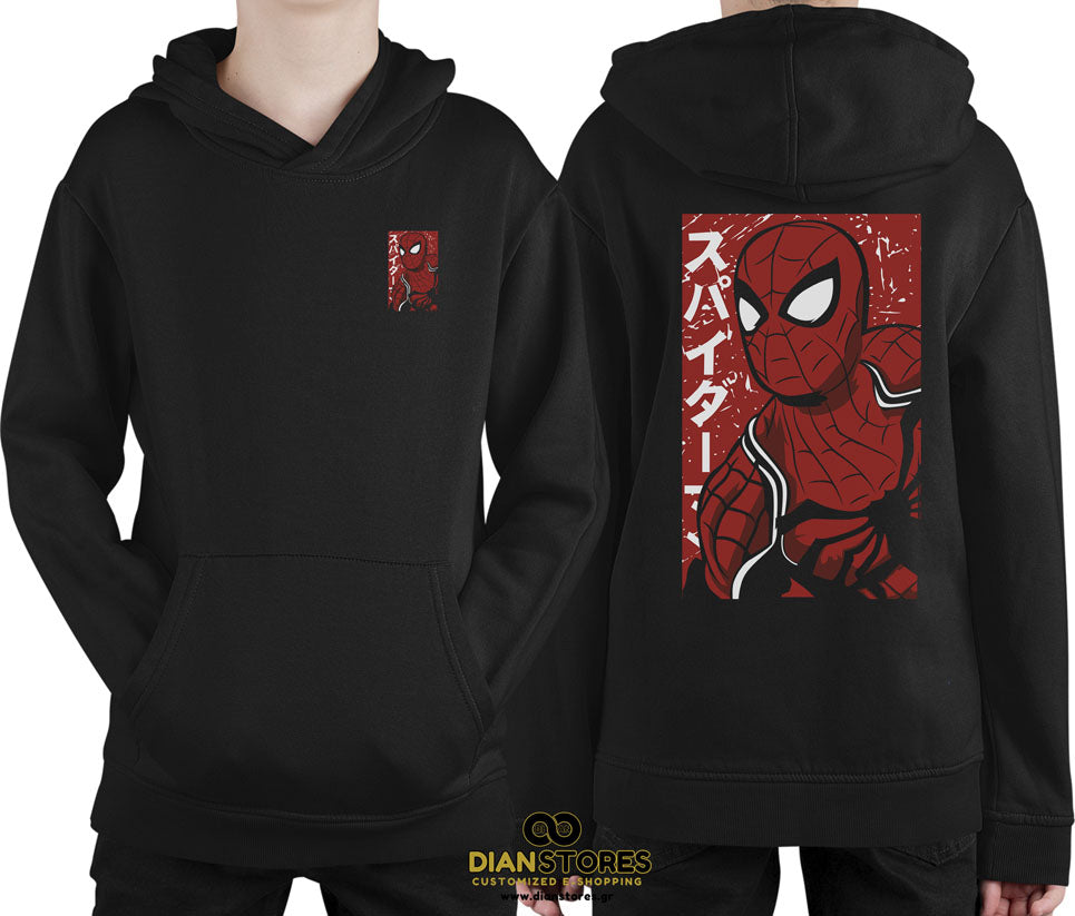 Φούτερ με κουκούλα Spiderman