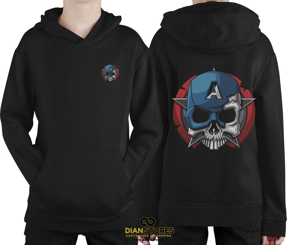 Φούτερ με κουκούλα Captain America