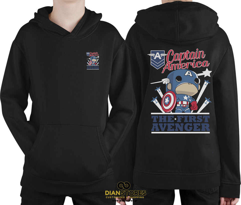 Φούτερ με κουκούλα Captain America