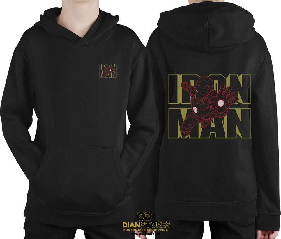 Φούτερ με κουκούλα Iron Man