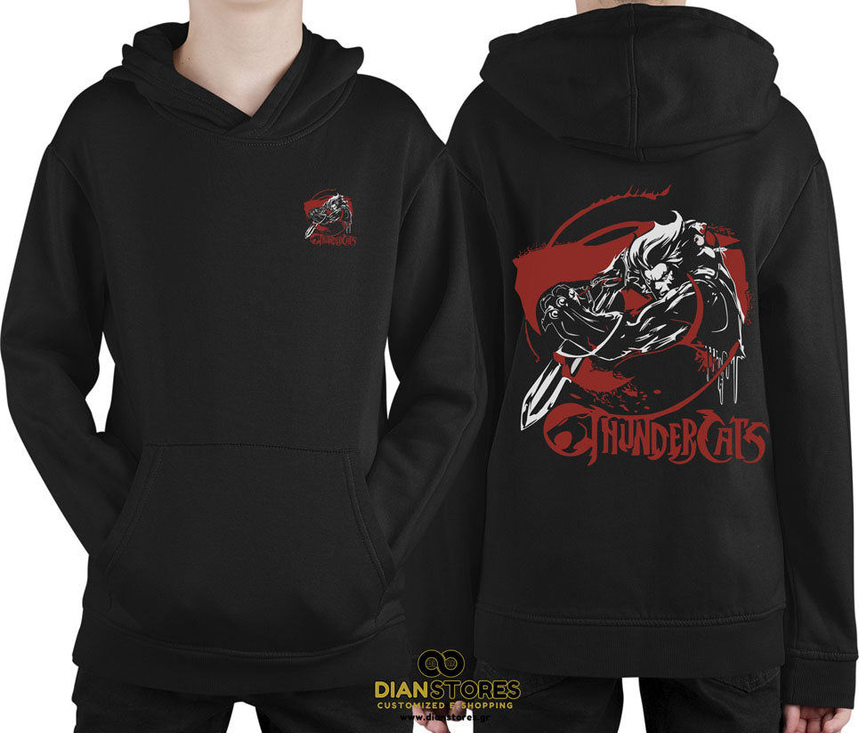 Φούτερ με κουκούλα Thundercats