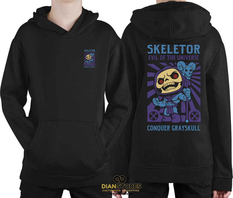 Φούτερ με κουκούλα Skeletor
