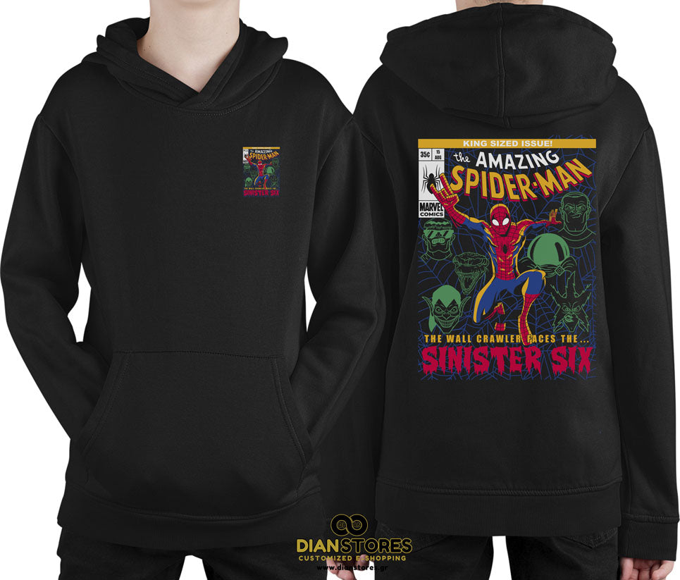 Φούτερ με κουκούλα Spiderman