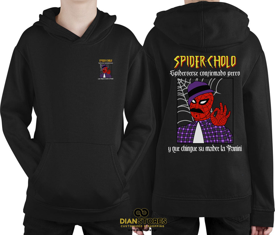 Φούτερ με κουκούλα Spiderman &Venom