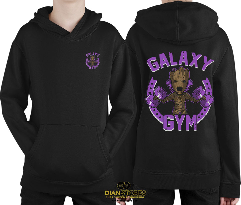 Φούτερ με κουκούλα Baby Groot