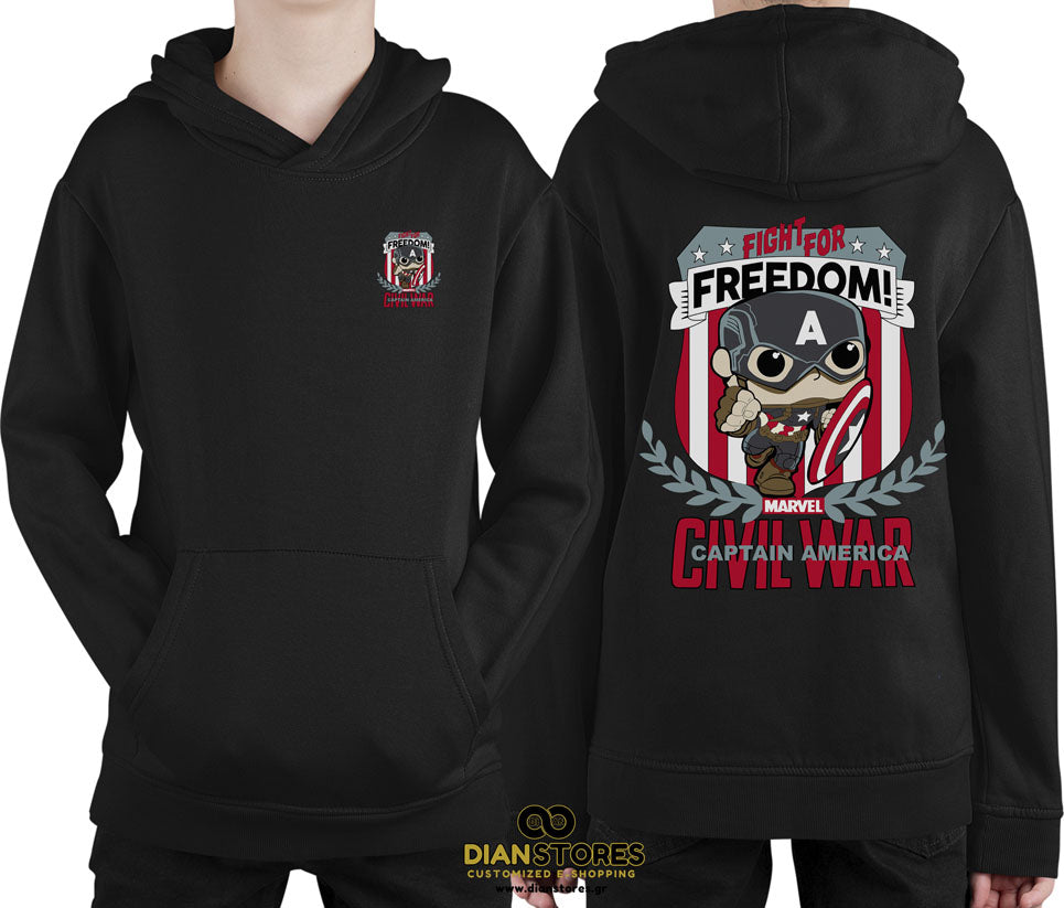 Φούτερ με κουκούλα Captain America