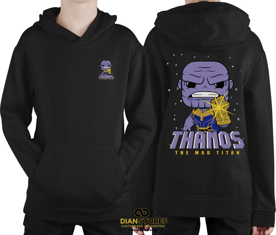 Φούτερ με κουκούλα Thanos
