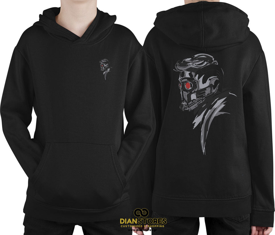 Φούτερ με κουκούλα Starlord