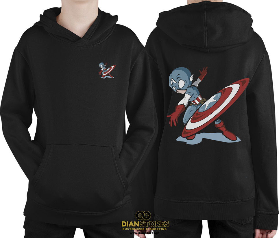 Φούτερ με κουκούλα Captain America