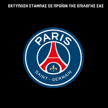 Σετ Σχολική τσάντα & Μπλούζα Paris Saint Germain