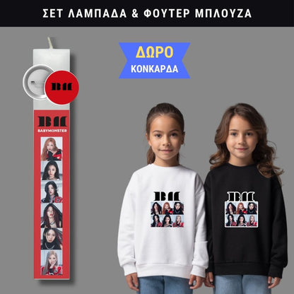 Σετ Λαμπάδα Babymonster Red