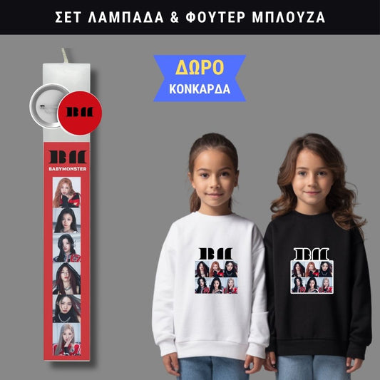 Σετ Λαμπάδα Babymonster Red