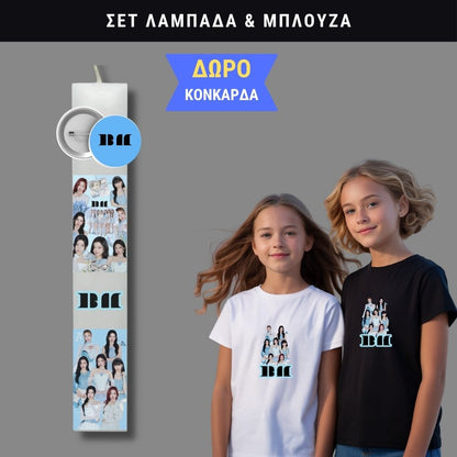 Σετ Λαμπάδα Babymonster Blue