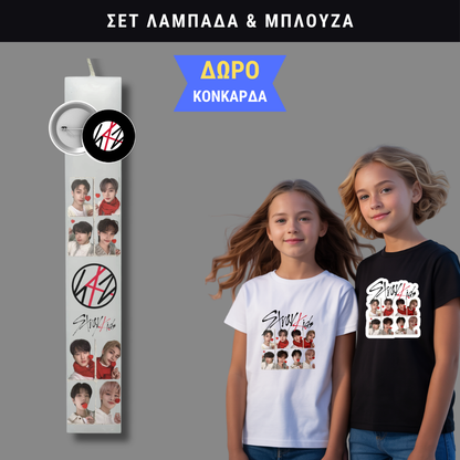 Σετ Λαμπάδα Stray Kids