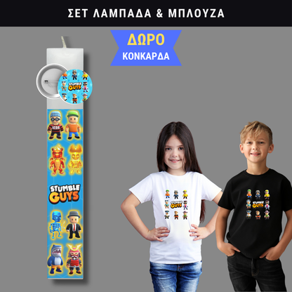 Σετ Λαμπάδα Stumble Guys