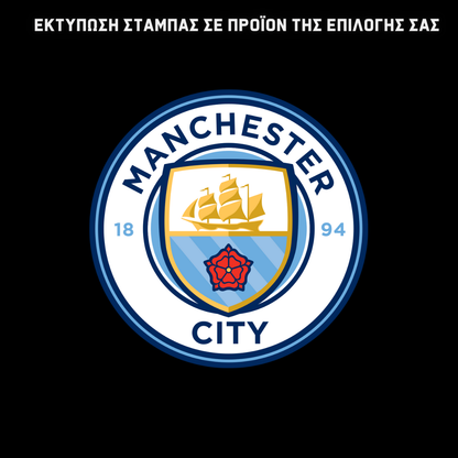 Σετ Σχολική τσάντα & Μπλούζα Manchester City