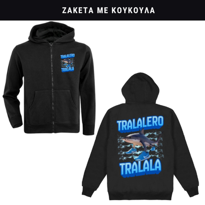 Tralalero Tralala Φούτερ ή Ζακέτα η Φόρμα σετ