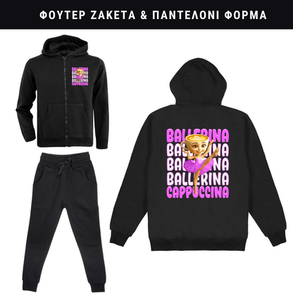 Ballerina Cappuccina